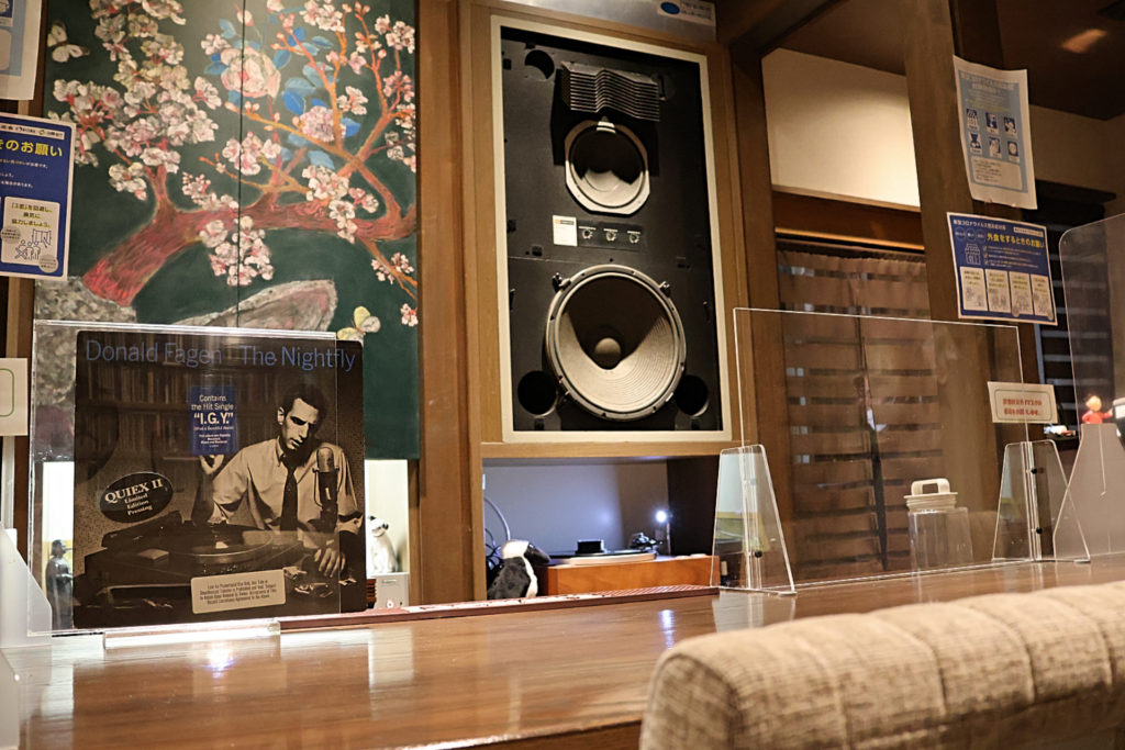 不二丘カウンターからの風景